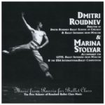 ドミトリ・ロドネフ Vol.1 § Music from Russia for Ballet Class　レッスンCD