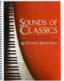 Sounds of Classics　楽譜
