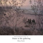 Music for Ballet Class Vol.9 ダンス アット ザ ギャザリング　レッスンCD