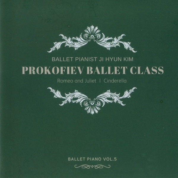 Ballet Piano Vol.5 プロコフィエフ バレエクラス　レッスンCD