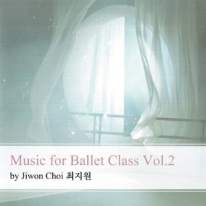 Music for Ballet Class Vol.2 　レッスンCD